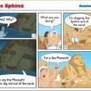 이편한세상시민공원어린이집 이미지