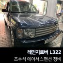 밴티지 오토모빌 이미지