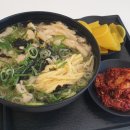 국수정 이미지
