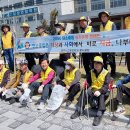 공주노인회관 이미지