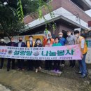 전주설렁탕 이미지