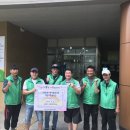 새마을집 이미지