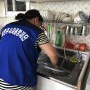 장현1리경로당 이미지