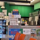 샐러디 부산종합운동장역점 이미지