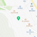 하일룽펜션 이미지