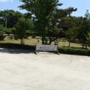 연산사거리 벌곡 방면 이미지