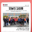 스탬포드풋살장