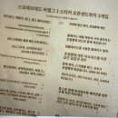 스뫼르 | 코펜하겐 덴마크 현지인이 추천해준 스뫼르브레드 맛집 | Det Lille Apotek | 양 많음 주의