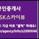 수원-0046 이미지