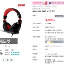 더옥션 주식회사