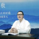 선기로1-4 이미지