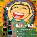 강서구-37 이미지