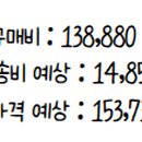 맥스자동차정비 이미지