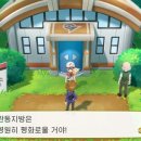 상록체육관 이미지