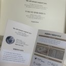 엔젤세탁 | 『육아용품』 신생아 역류방지쿠션 내돈내산 / 엔젤앤비 역방쿠 구매 후기