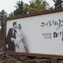 동광리-10 이미지