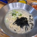 언양닭칼국수 네이버블로그
