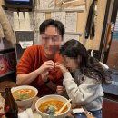 더(The)오뎅 | 여행 Day3_다이와로이넷호텔, 더로얄파크캔버스삿포로...위스키 리쿼샵, 로컬 오뎅바 一番星★きむら