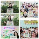 그린비브레인어린이집 이미지