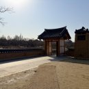 주식회사 브이통신