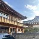 소설재 | 경주 황리단길 관광지 근처 10만 원대 가성비 한옥 숙소 소설재 첨성대점 조식 포함 후기 추천