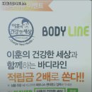 여주-0139 네이버블로그