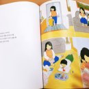 보목꿈터작은도서관 네이버블로그