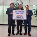 현금농장 이미지