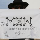 [뮤] 펜타포트 2015 여러가지