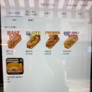 핫도그 | 성수 도그아웃 ㅣ 성수동 맛집 수제 핫도그 내돈내산 후기