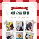 로하스일산병원 이미지