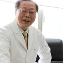 대국한의원 이미지