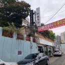 밀밭정원 이미지