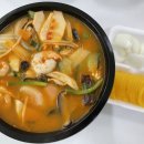 송광루 반점 네이버블로그