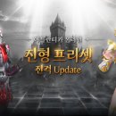 아티팩트