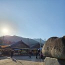 지리산나들이장터 상가 | [하동] 어쩌다 하동 단풍 여행 코스! 11월 쌍계사, 삼성궁 단풍 포토존(+근처 맛집)