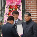 북문동주민센터 이미지