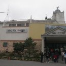 호야지리박물관 이미지