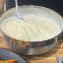 사사이삼겹살