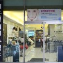 최은경헤어샵