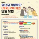 순천중기 이미지