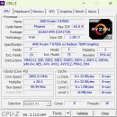 G9 | 사무용 미니 데스크탑 추천 HP Elite SFF 805 G9 실사용 후기