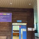 마산대학교 | 복어조리기능사 실기 후기 - 마산대학교