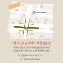 공감필라테스&플라잉요가 네이버블로그