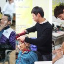 헤어담당 이미지