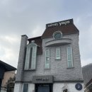 호텔야자곤지암점 | 곤지암리조트 근처 가성비 숙소, 호텔야자 곤지암