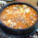 문수로460번길 이미지