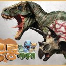 인터팜아울렛 이미지