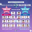 샛골로41번길 이미지