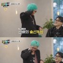 안경진정성 군산디오션점 이미지